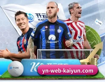 关于我们 - 体育资讯内容服务（Kaiyun Sports）